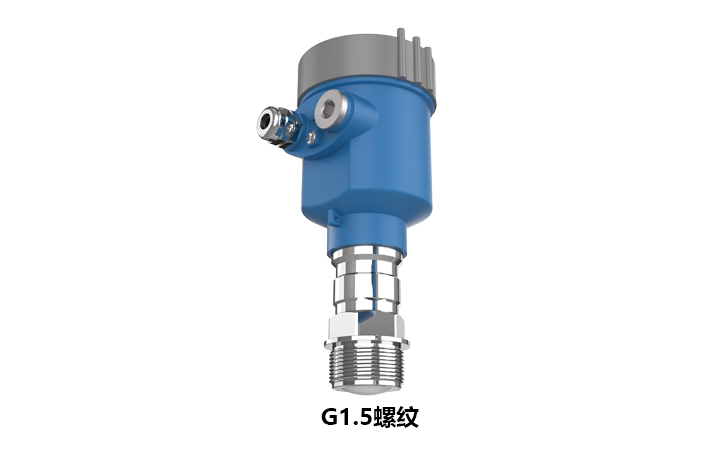 80GHz 雷達(dá)物位計(jì)