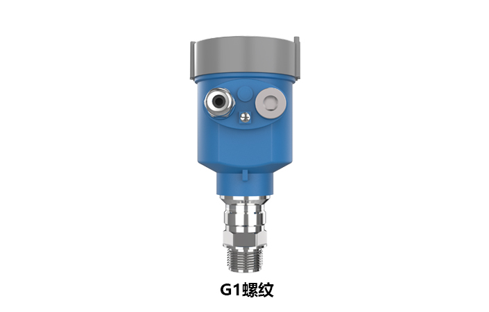 80GHz 雷達(dá)物位計(jì)