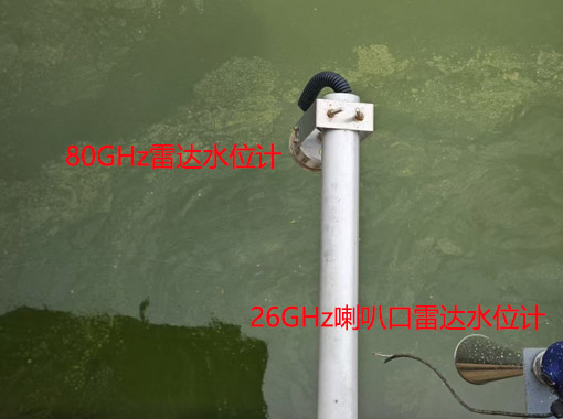 80G雷達水位計監測河道水位